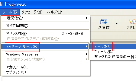 [ [
