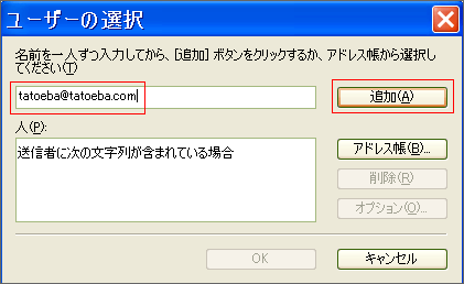 [ [