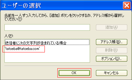 [ [